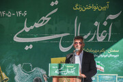 تأکید مدیرکل آموزش و پرورش سمنان بر مهارت‌آموزی و تقویت هویت فرهنگی در سال تحصیلی جدید