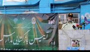 پلیس در جنگ ۳۰۰ شهید تقدیم کرد/ دانش‌آموزان شهید بزرگترین سند جنایات آمریکا هستند