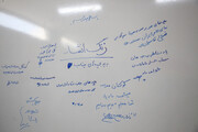 آیین نواختن زنگ مهر در دبستان دخترانه فرهنگ - جزیره کیش
