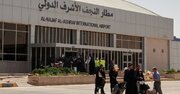 فرودگاه نجف: پروازهای ایران همچنان برقرار است