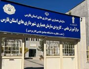 آموزش‌های کوتاه‌مدت، مهارت‌های کارکنان شهرداری‌ها را به‌روز می‌کند