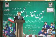 استاندار چهارمحال و بختیاری: ۴۰۰ کلاس درس از سال گذشته تاکنون در استان تأمین شد