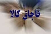 کشف ۳۰۰ میلیارد ریال کالای خانگی احتکاری در اهواز 