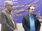  گذار به نظام جدید پزشک خانواده در ۶۴ شهرستان و تمرکز بر ایجاد «سالمندی سالم»