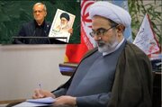 تجلیل رئیس سازمان قضایی نیروهای مسلح از مواضع رئیس‌جمهور در سازمان ملل