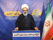 حجت‌الاسلام دانشمند: بصیرت و دشمن‌شناسی راه مقابله با توطئه‌های دشمن است