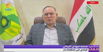 سازمان بدر عراق: تحویل سلاح مشروط به خروج کامل نیروهای بیگانه است