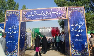 تدبیر آبفا برای آغاز سال تحصیلی دانش‌آموزان شجره طیبه میناب