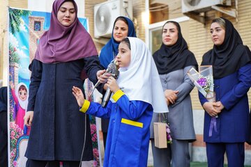 آیین نواختن زنگ مهر در مدرسه مصلحیان - بوشهر