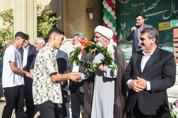 آیین نواختن زنگ مهر در دبیرستان رفاه - سمنان