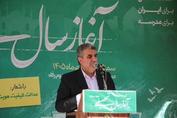 کسب رتبه برتر کشوری توسط آموزش و پرورش استان سمنان/ تکمیل ۲۳ مدرسه استان تا پایان مهر