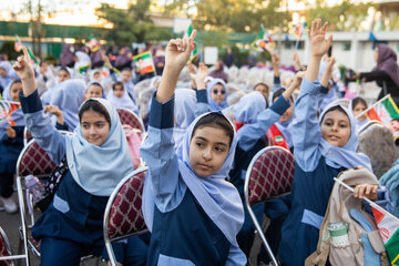 آیین آغاز سال تحصیلی ۱۴۰۵ با حضور محمدرضا عارف،‌ معاون اول رئيس جمهور