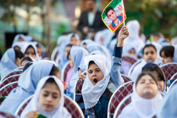 آیین آغاز سال تحصیلی ۱۴۰۵ با حضور محمدرضا عارف،‌ معاون اول رئيس جمهور