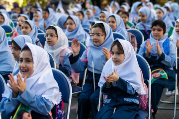 آیین آغاز سال تحصیلی ۱۴۰۵ با حضور محمدرضا عارف،‌ معاون اول رئيس جمهور