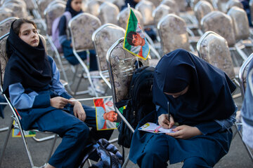 آیین آغاز سال تحصیلی ۱۴۰۵ با حضور محمدرضا عارف،‌ معاون اول رئيس جمهور