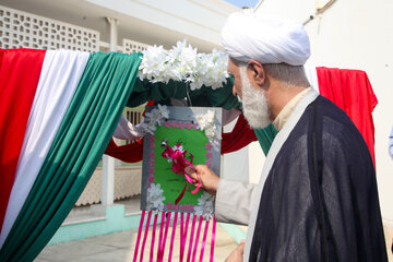 آیین نواختن زنگ مهر در دبستان دخترانه فرهنگ - جزیره کیش