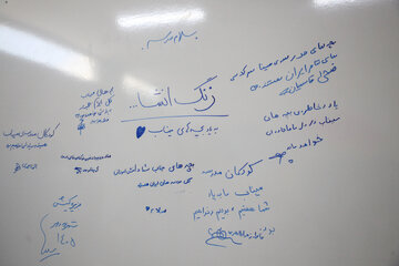آیین نواختن زنگ مهر در دبستان دخترانه فرهنگ - جزیره کیش