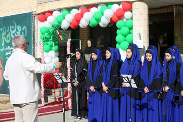 آیین نواختن زنگ مهر در مدرسه فاطمه‌الزهرا - اردبیل