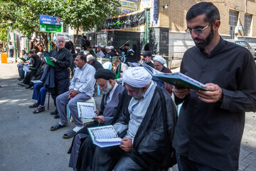 تشییع پیکر آیت الله سید موسی شبیری زنجانی در قم