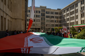مراسم اهتزاز پرچم جمهوری اسلامی ایران
