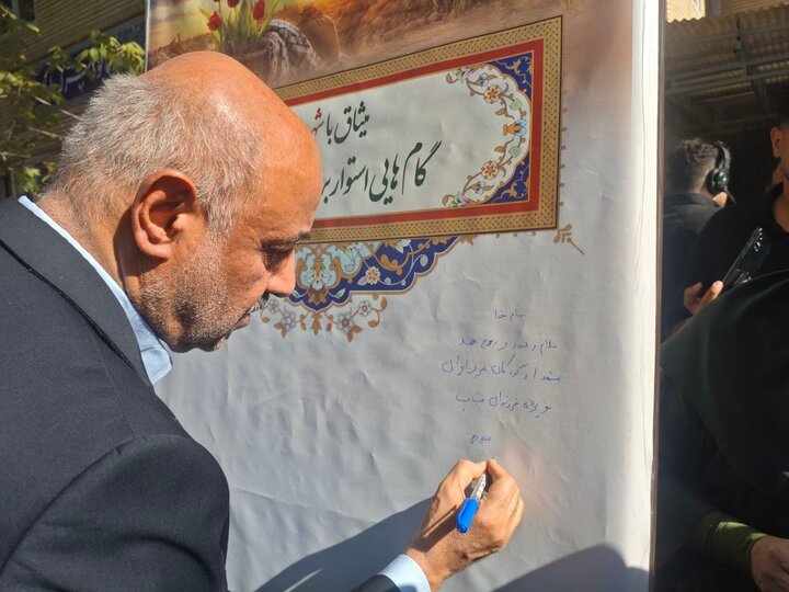 با جداسازی دانش‌آموزان عادی از استثنایی مخالفیم