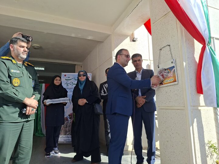 «پرسش مهر رئیسجمهور»، محور سوال فرماندار میاندورود از دانشآموزان