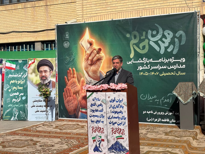 ضرورت توجه به تربیت متوازن دانش‌آموزان