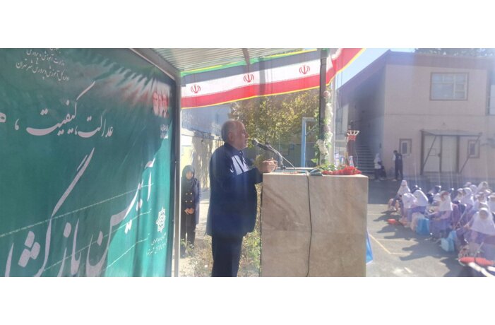 رحیمی: مدرسه باید محل فراگیری درس زندگی، مسئولیت‌پذیری و همزیستی باشد