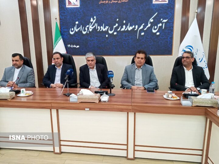 پژوهشگاه‌های جهاددانشگاهی در خدمت مسائل سیستان و بلوچستان قرار می‌گیرند