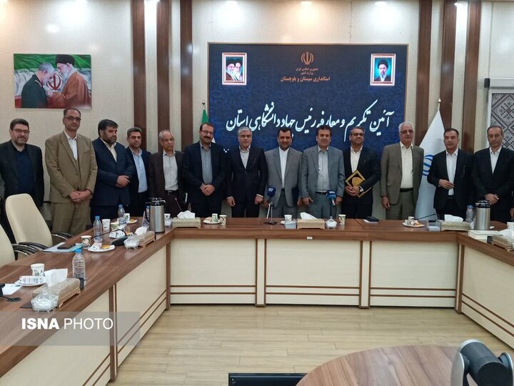 پژوهشگاههای جهاد دانشگاهی در خدمت مسائل سیستان و بلوچستان قرار میگیرند