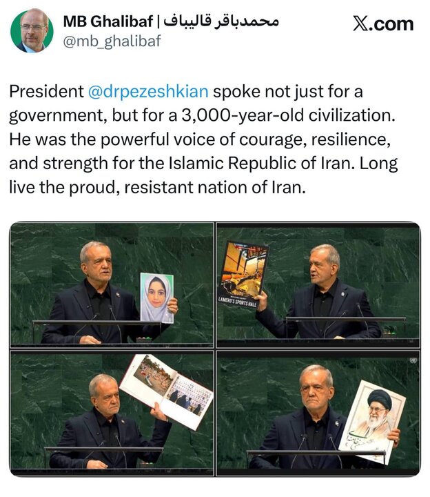 قالیباف: رئیس جمهور صدای قدرتمند شجاعت، مقاومت و استواری تمدن ایران بود