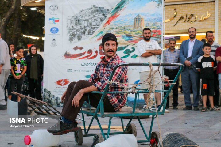 رویداد فرهنگی ـ هنری "بوم و باروت؛ روایت یک سرزمین" در همدان برگزار شد