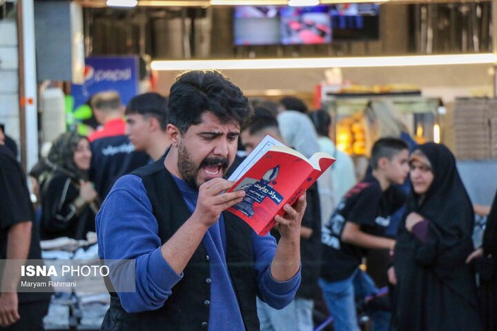 رویداد فرهنگی ـ هنری "بوم و باروت؛ روایت یک سرزمین" در همدان برگزار شد