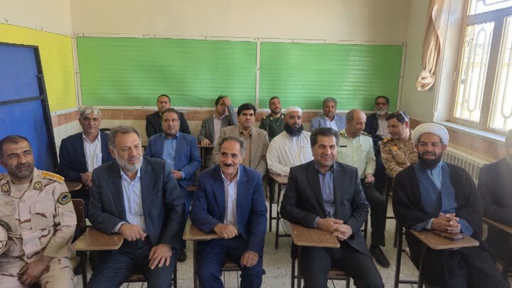 هااع