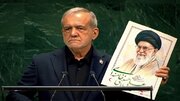 واکنش شورای هماهنگی تبلیغات اسلامی به سخنان رئیس‌جمهوری در سازمان ملل