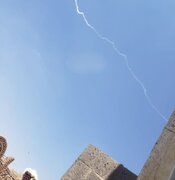حملات هوایی به مناطقی در عربستان
