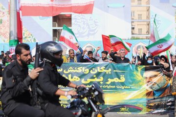رزمایش ۷۰ هزار نفری جانفدایان - اهواز