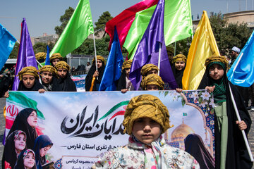 رزمایش جان‌فدایان ایران -شیراز