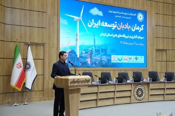 معاون ساتبا: توسعه نیروگاه‌های بادی را به ‌عنوان یک پروژه جدی دنبال می‌کنیم