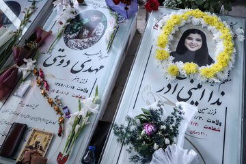 آیین ملی مهمانی لاله‌ها - گلزار شهدای تبریز