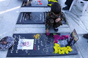 آیین ملی مهمانی لاله ها _ گلزار شهدای همدان