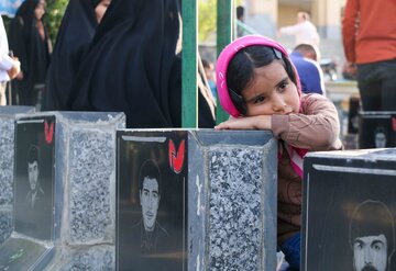 آیین ملی مهمانی لاله ها _ گلزار شهدای همدان