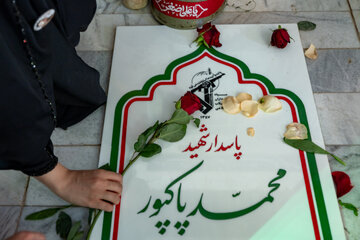مزار سپهبد شهید محمد پاکپور فرمانده فقید کل سپاه پاسداران انقلاب اسلامی