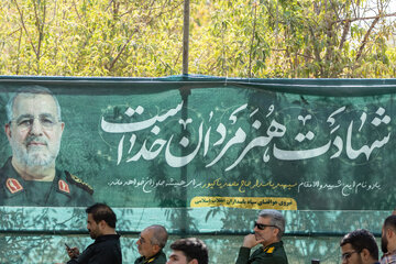 مراسم بزرگداشت سپهبد شهید پاکپور - خنداب