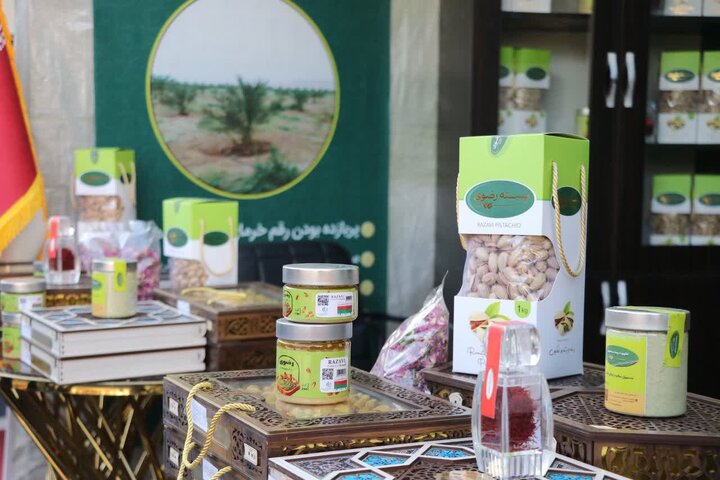 «طلای سبز»، جشن ملی پسته رفسنجان را کلید زد
