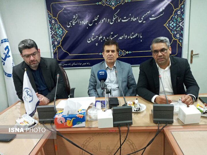 استقرار نظام شورایی از برنامه های محوری جهاد دانشگاهی است