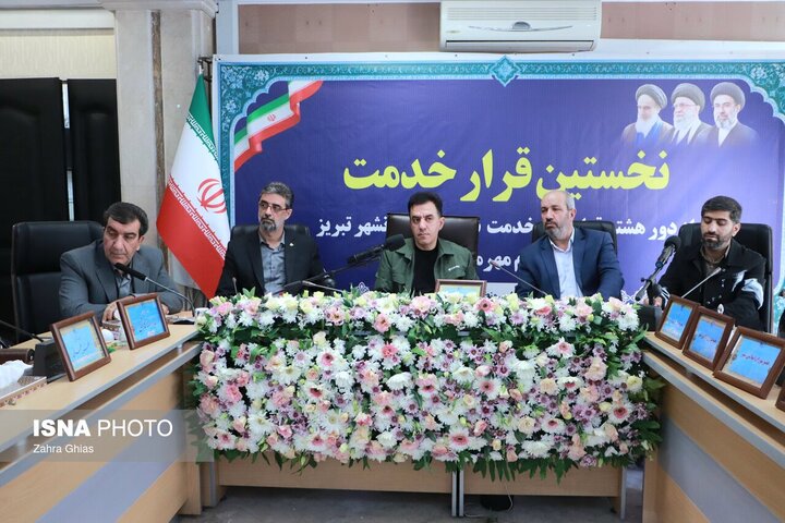 هوشمندسازی مدیریت شهری، محور بودجه ۱۴۰۶ شهرداری تبریز