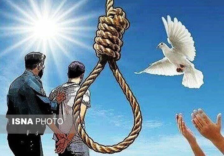 نجات جوان آبادانی از قصاص پس از ۱۹ سال 