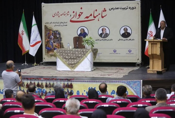 استاندار در مراسم افتتاح خانه شاهنامه کرمانشاه: شاهنامه شناسنامه هویتی ایرانیان است