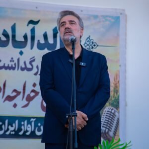 ایرج هیچگاه نمی‌میرد!